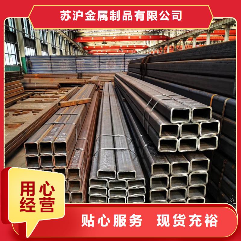 方管09CuPCrNi-AH型钢用心做品质