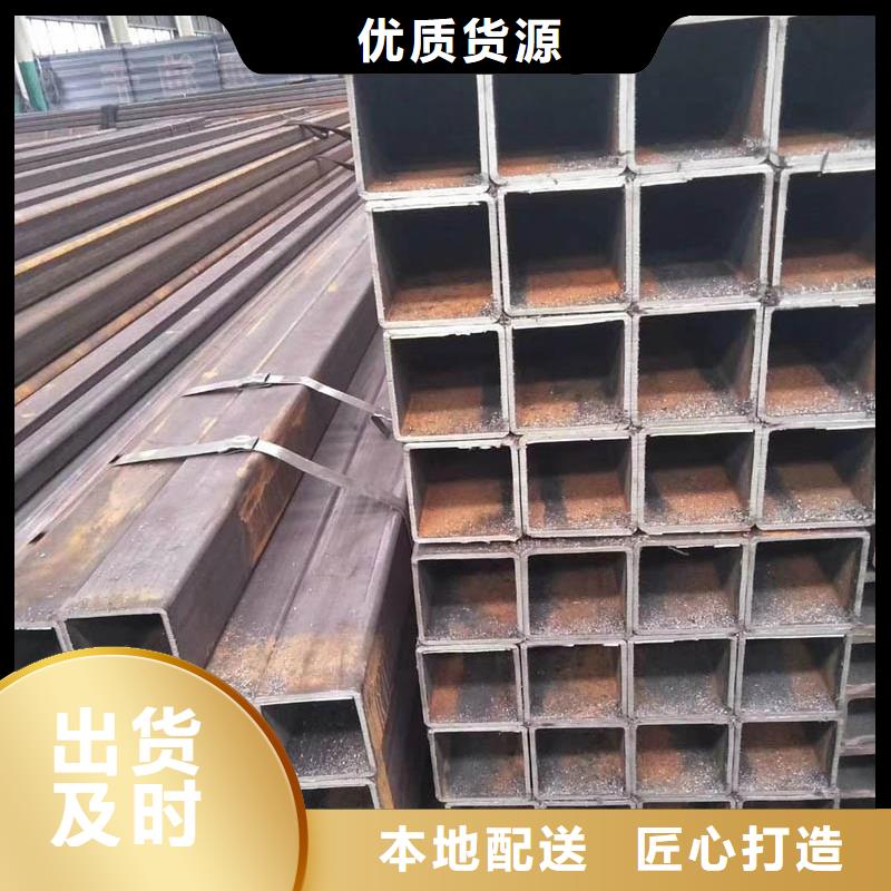 方管【09CrCuSb钢管】厂家直营