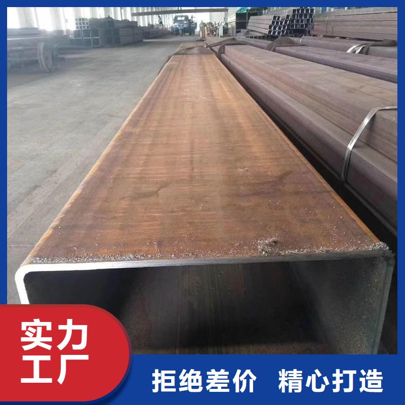 方管-钢材市场源头工厂量大优惠