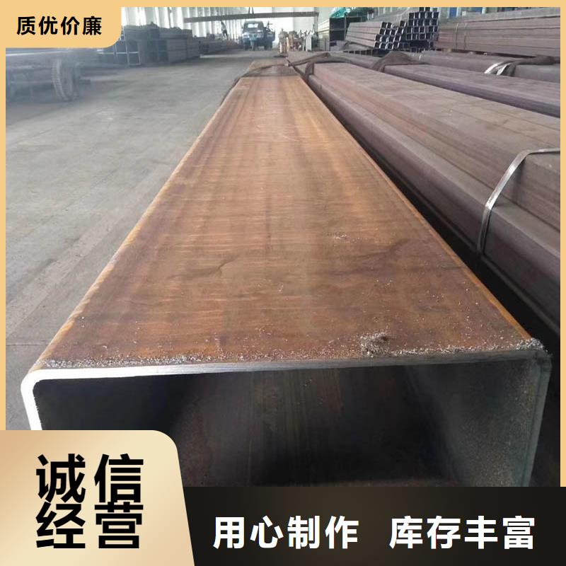 方管ND工字钢把实惠留给您