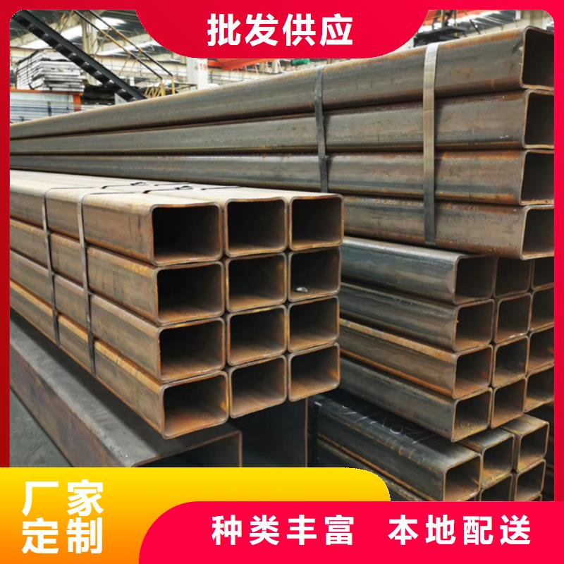 方管ND钢管来图定制量大从优