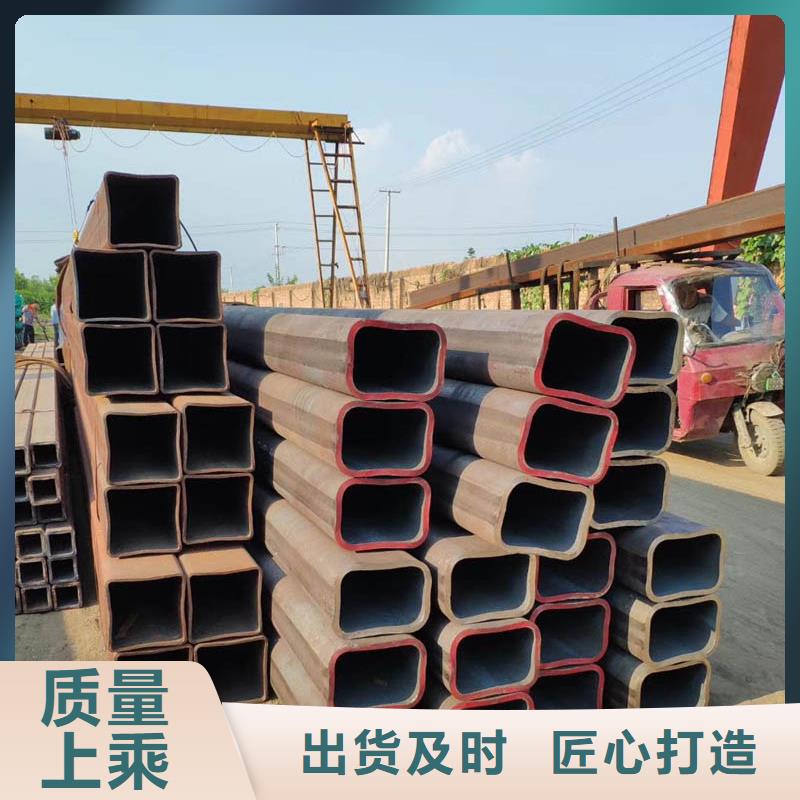 方管镀锌型材质检严格放心品质