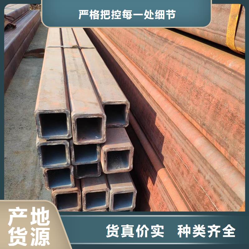 方管_09CrCuSb工字钢厂家厂家大量现货