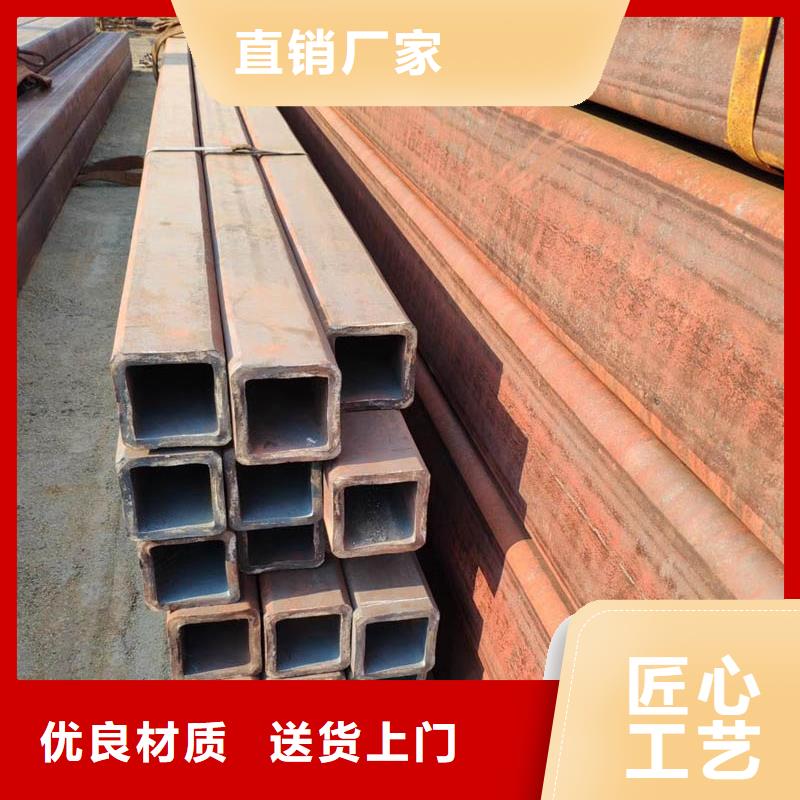 方管09CrCuSb钢管品质保证
