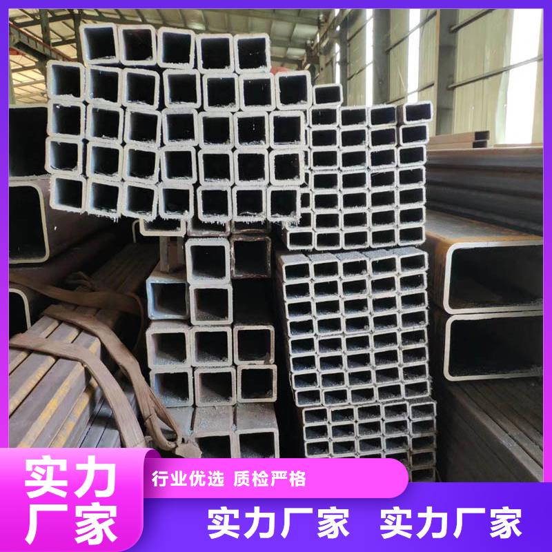 方管_【型材】闪电发货