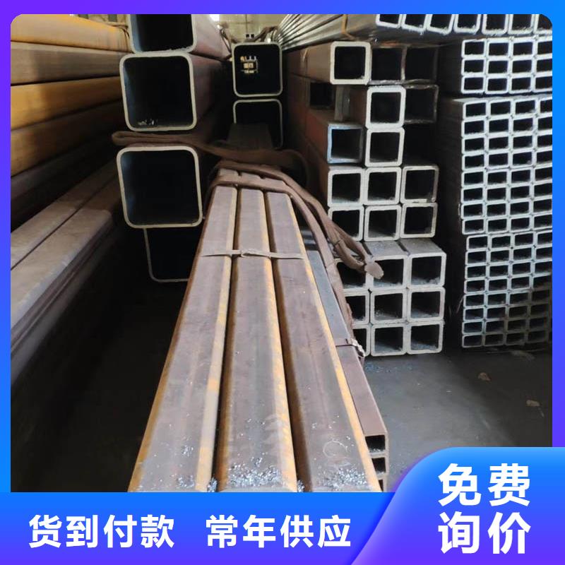 方管ND工字钢把实惠留给您