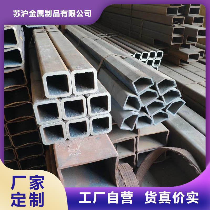 方管-09CuPCrNi-A工字钢货真价实