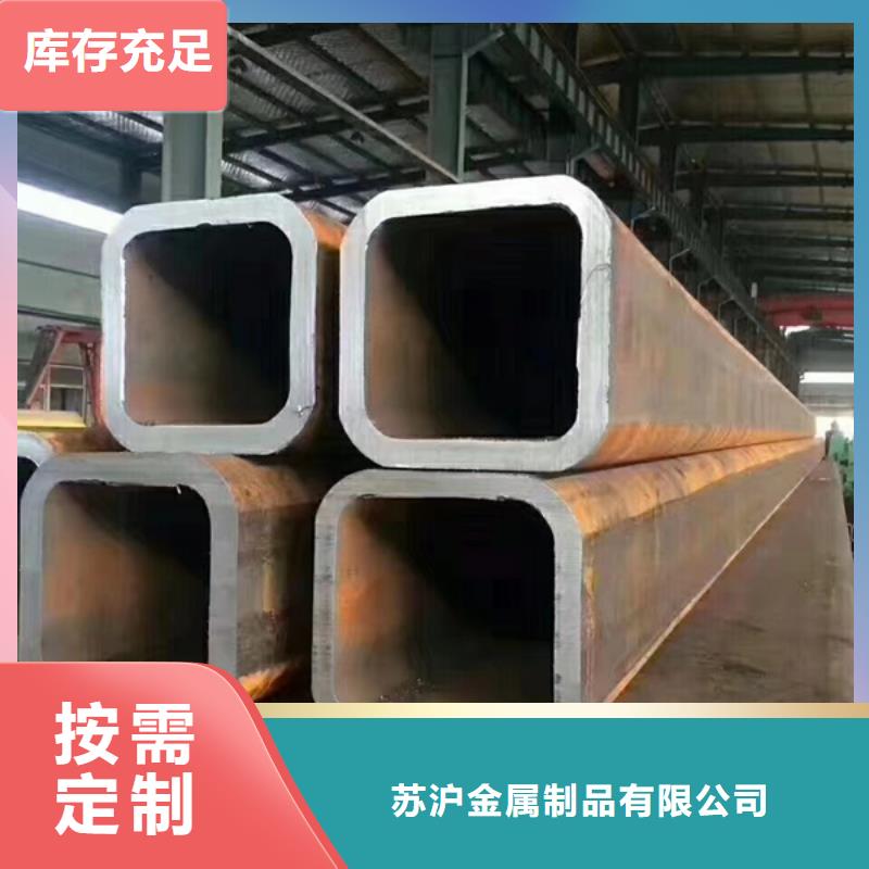 方管ND工字钢把实惠留给您