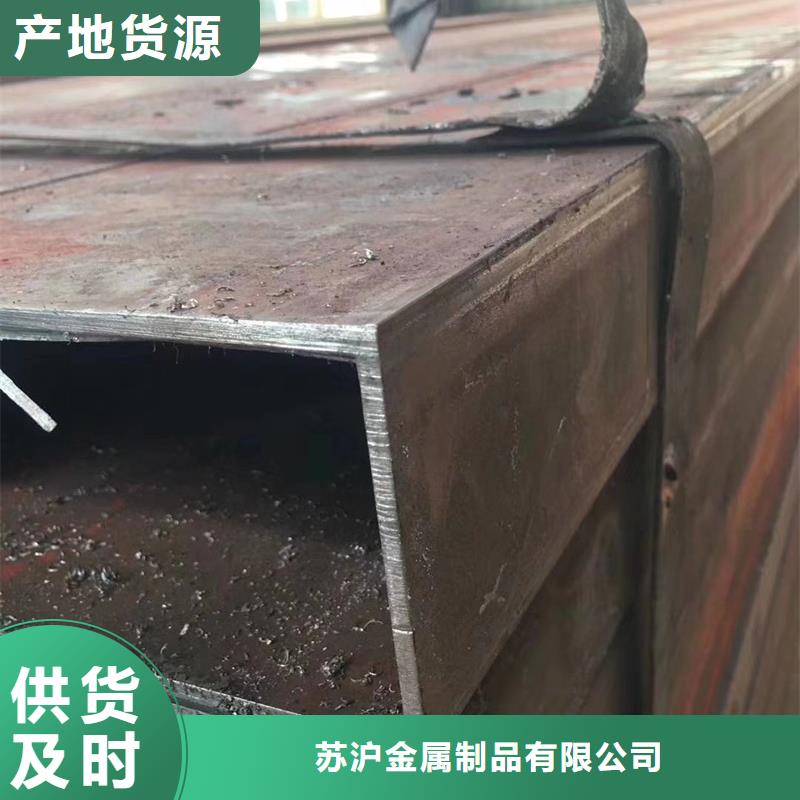 方管09CuPCrNi-AH型钢用心做品质