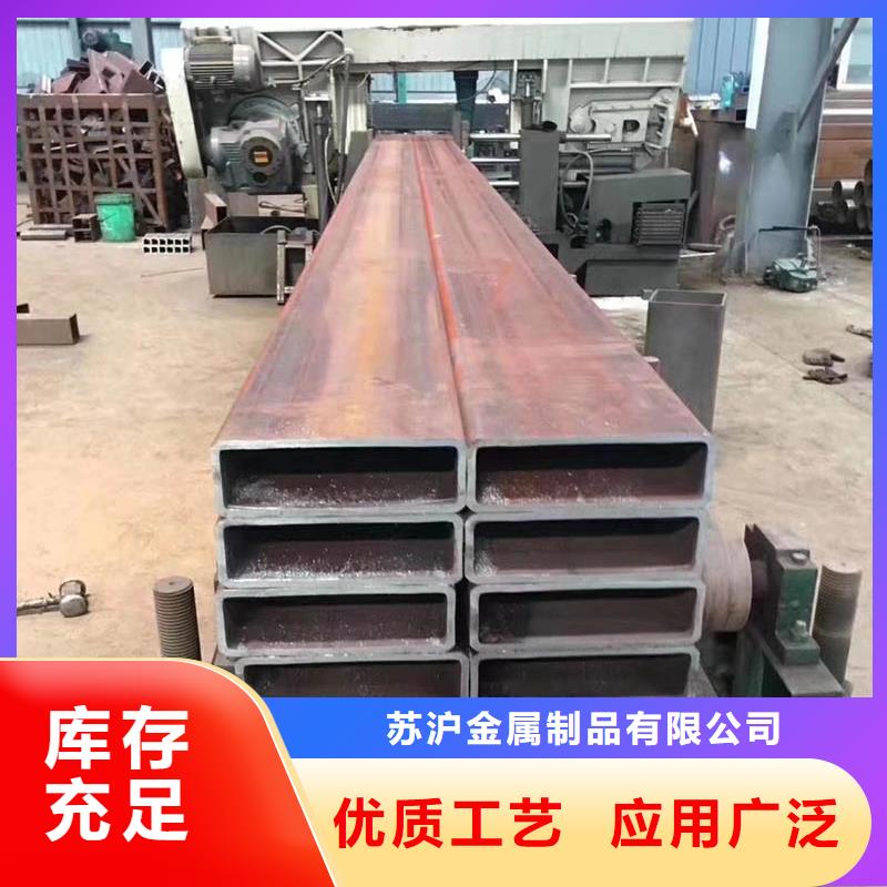 品质卓越<苏沪>【方管】-ND钢板生产经验丰富