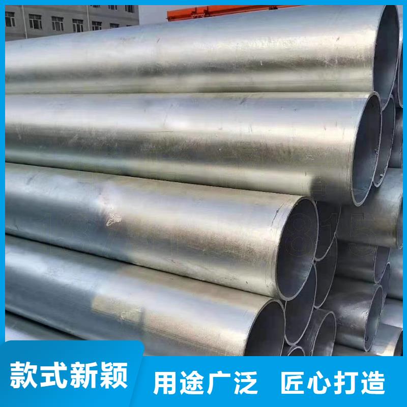 镀锌管型材厂家专业信赖厂家