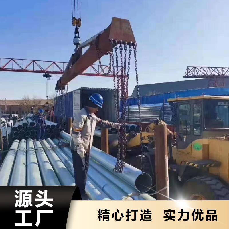 镀锌管09CuPCrNiA槽钢专注质量