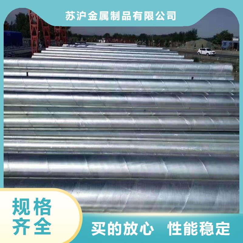 镀锌管09CrCuSb角钢一站式采购方便省心