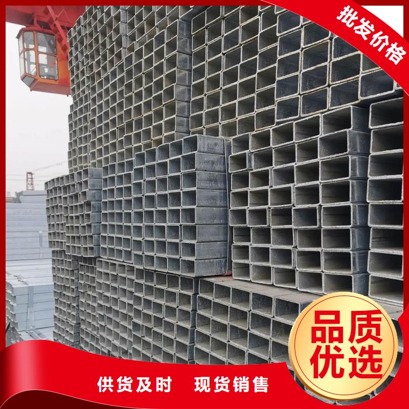镀锌管型材厂家专业信赖厂家