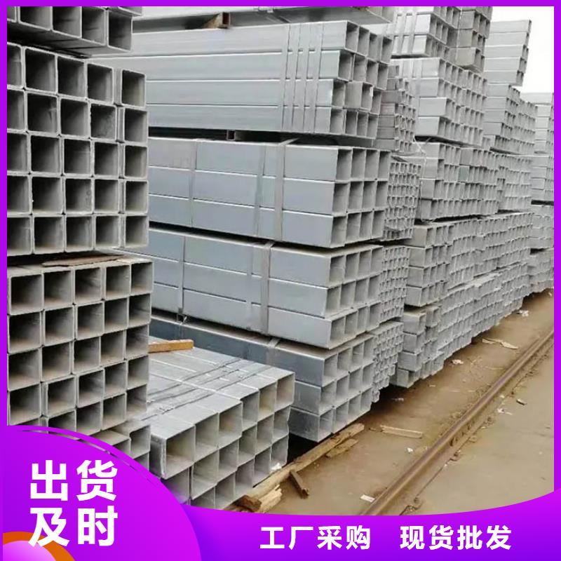 镀锌管【09CrCuSb钢管】价格实惠
