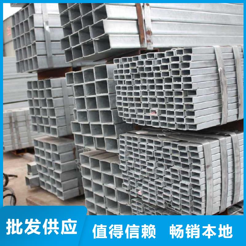 【镀锌管】,ND钢管选择大厂家省事省心