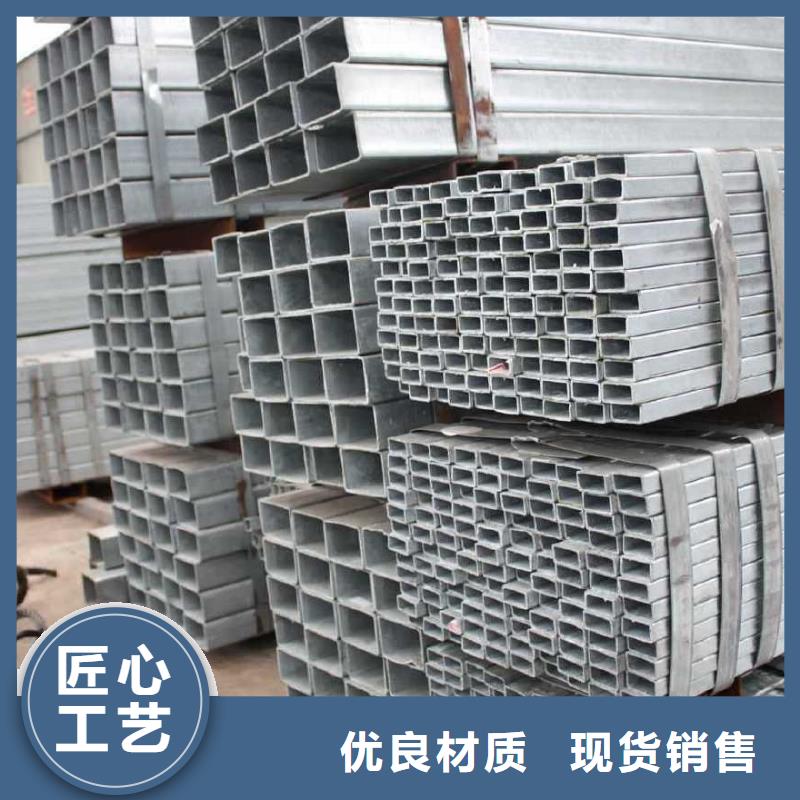 镀锌管合金管精工制作