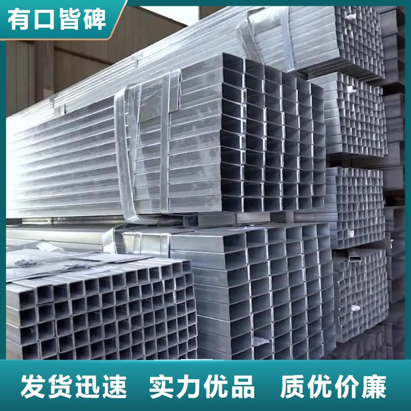 镀锌管,螺旋焊管实力才是硬道理