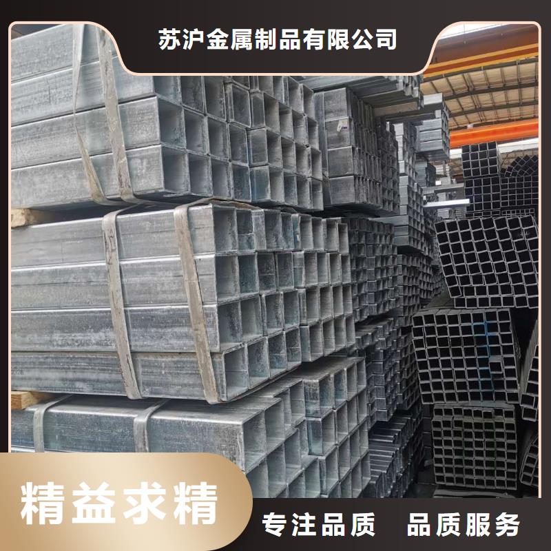 镀锌管型材0中间商差价