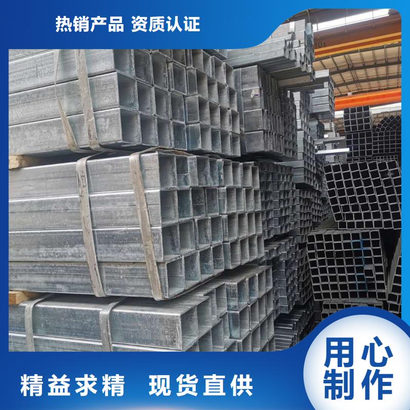 镀锌管09CrCuSb工字钢厂家库存齐全厂家直供