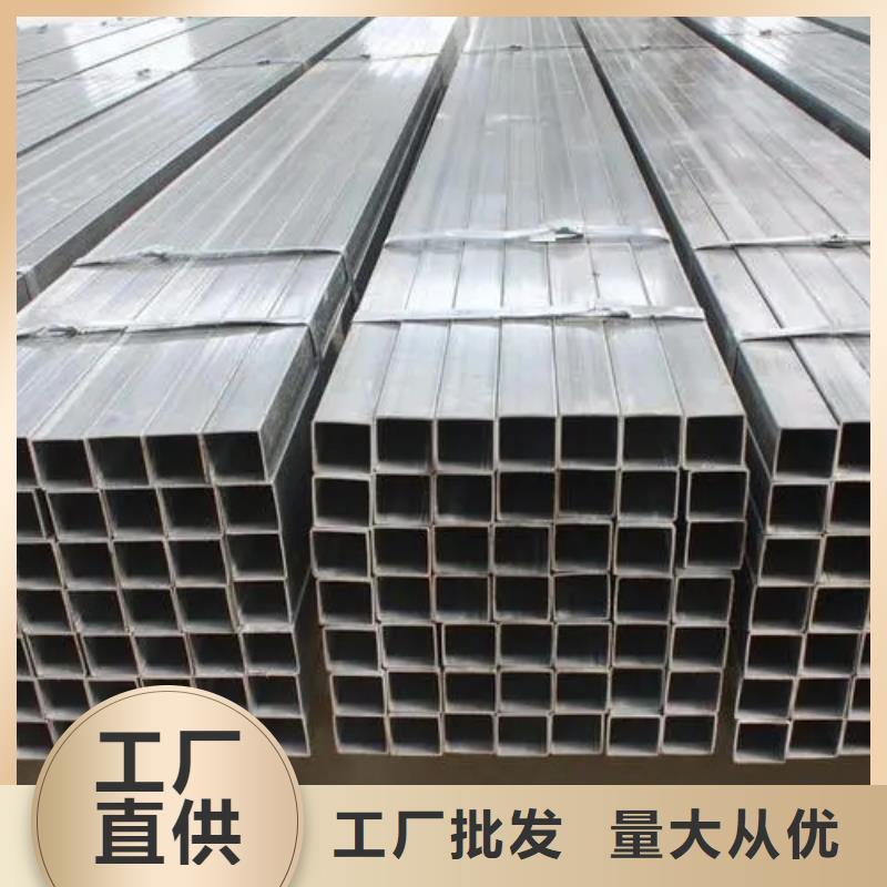 镀锌管钢材市场现货充足