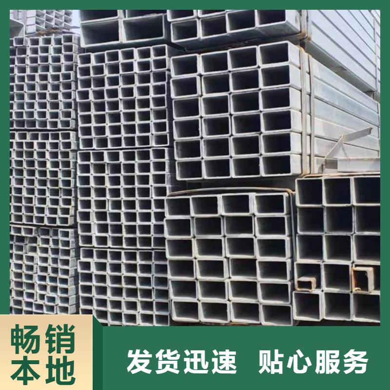 镀锌管合金管精工制作