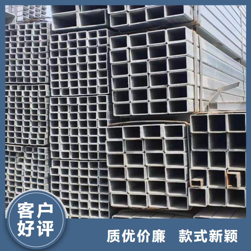 镀锌管_厚壁无缝管主推产品