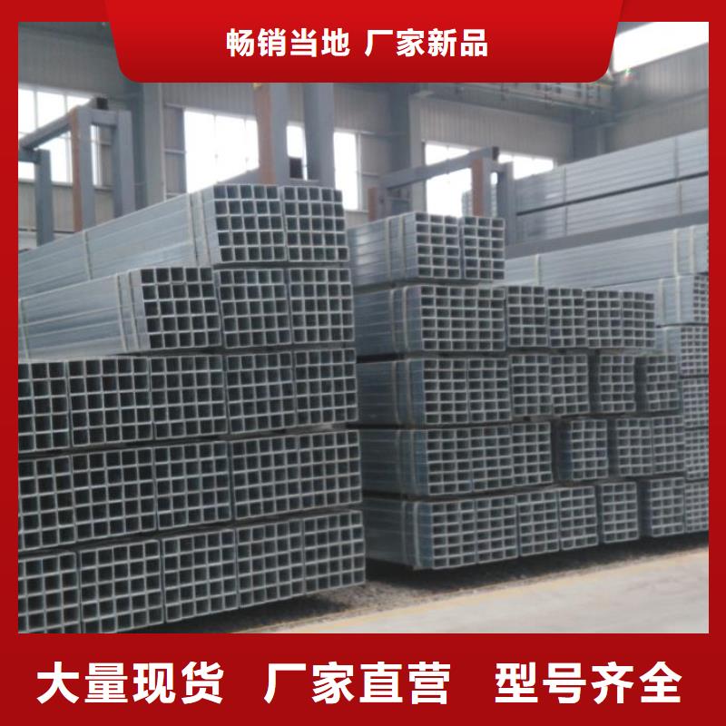 镀锌管【高压锅炉管】实力雄厚品质保障