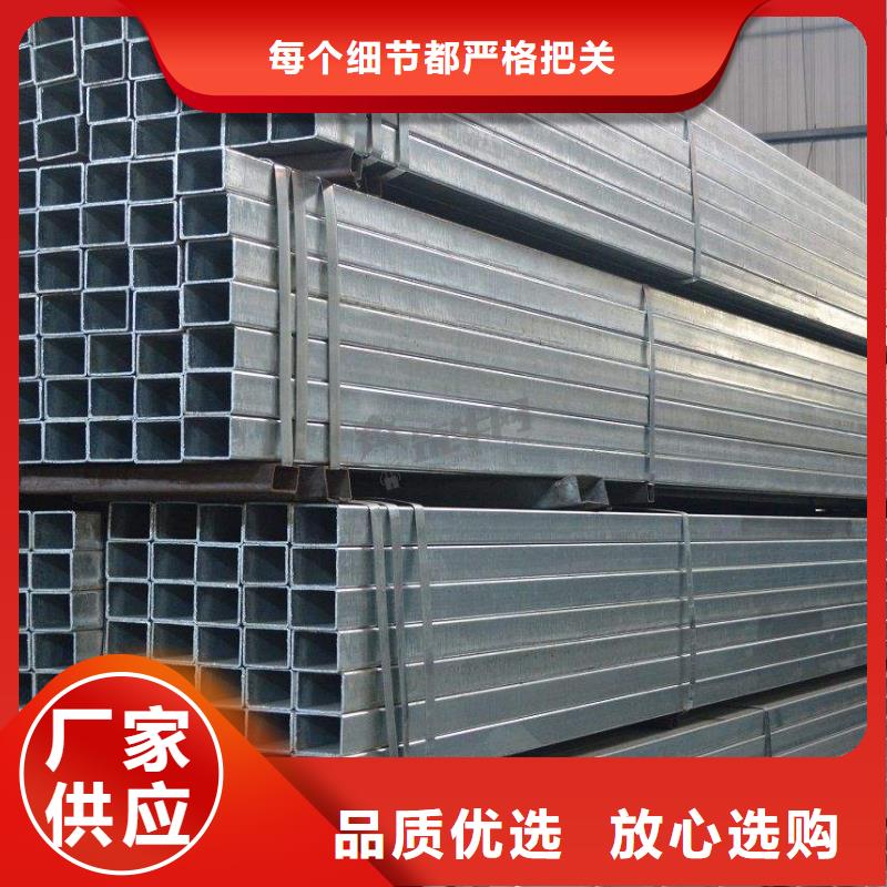 镀锌管高压锅炉管性能稳定