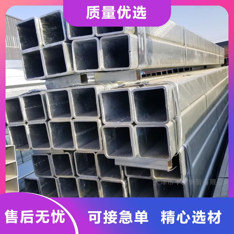 镀锌管09CrCuSb工字钢货源充足