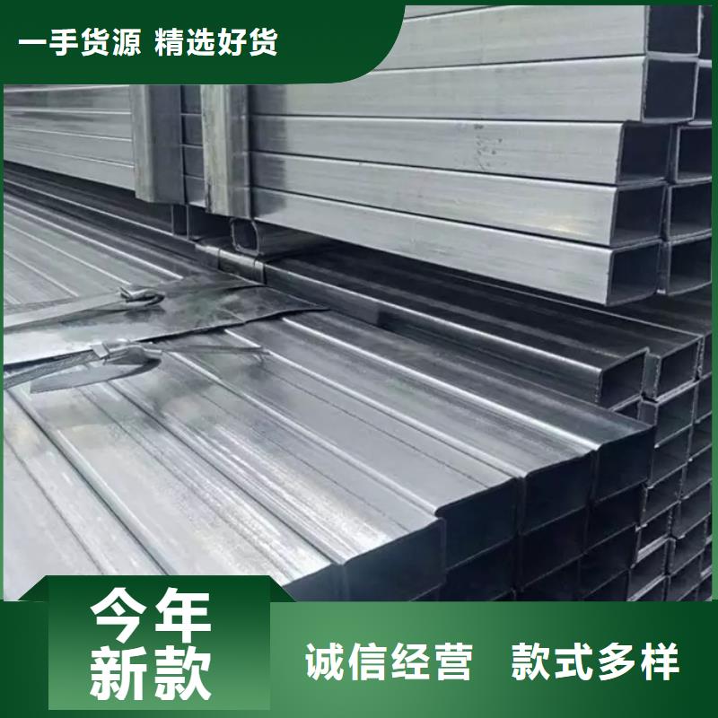 镀锌管_高压锅炉管用品质赢得客户信赖