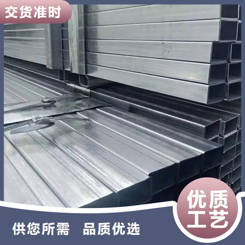 镀锌管型材生产厂家源头厂家直销