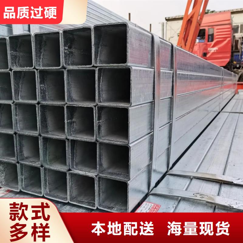镀锌管09CrCuSb角钢一站式采购方便省心