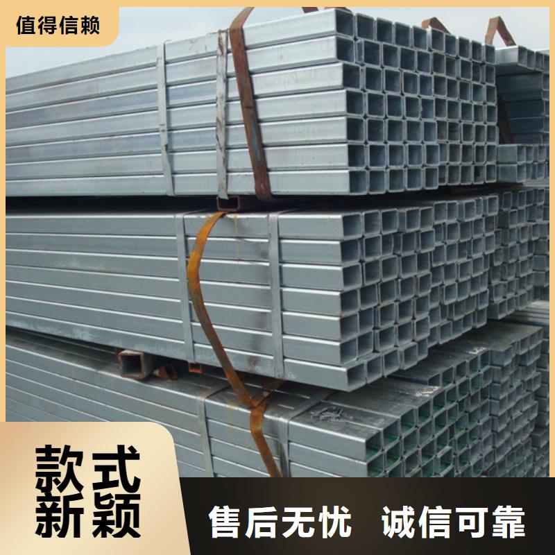 镀锌管_【09CuPCrNiA工字钢】多种规格可选