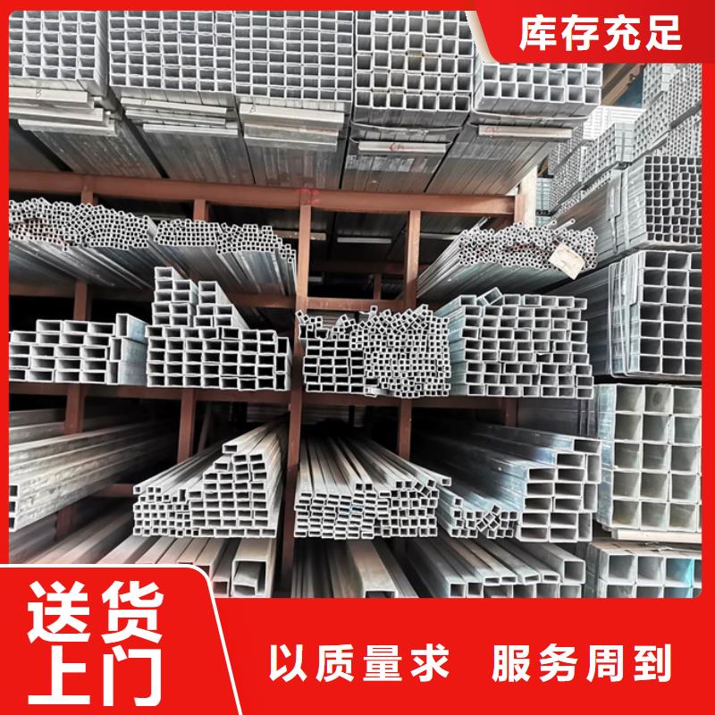 镀锌管-09CrCuSb槽钢市场报价