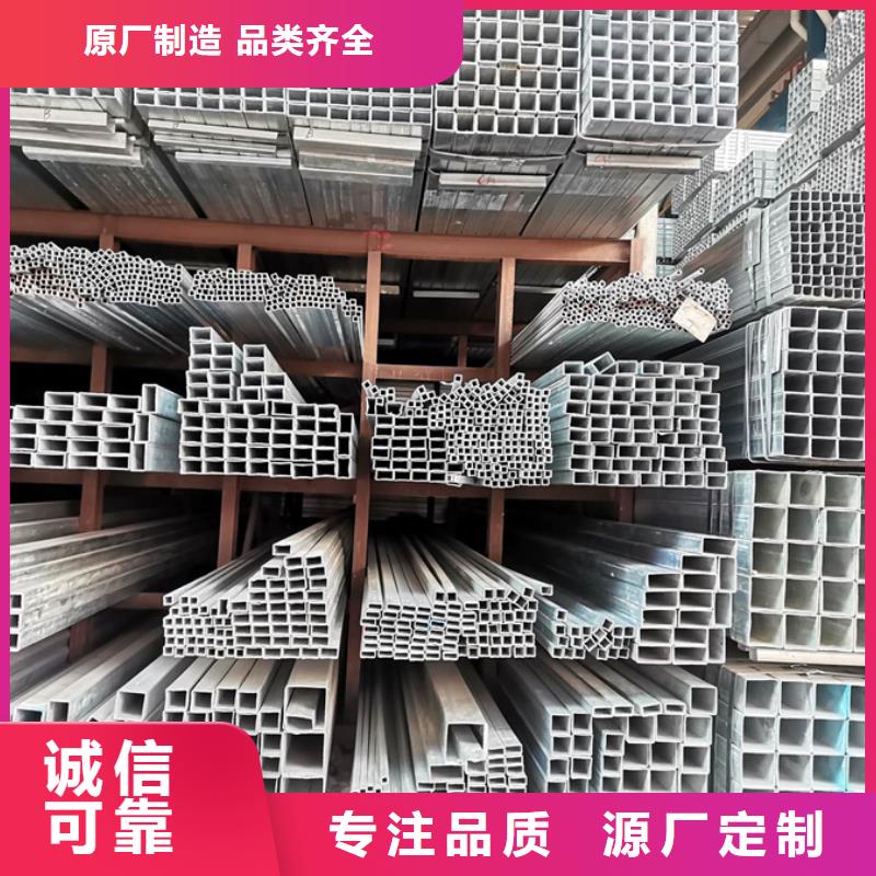 镀锌管09CrCuSb槽钢多种规格可选