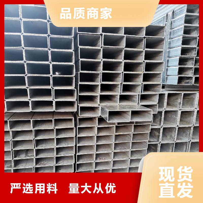 镀锌管09CrCuSb槽钢满足客户需求