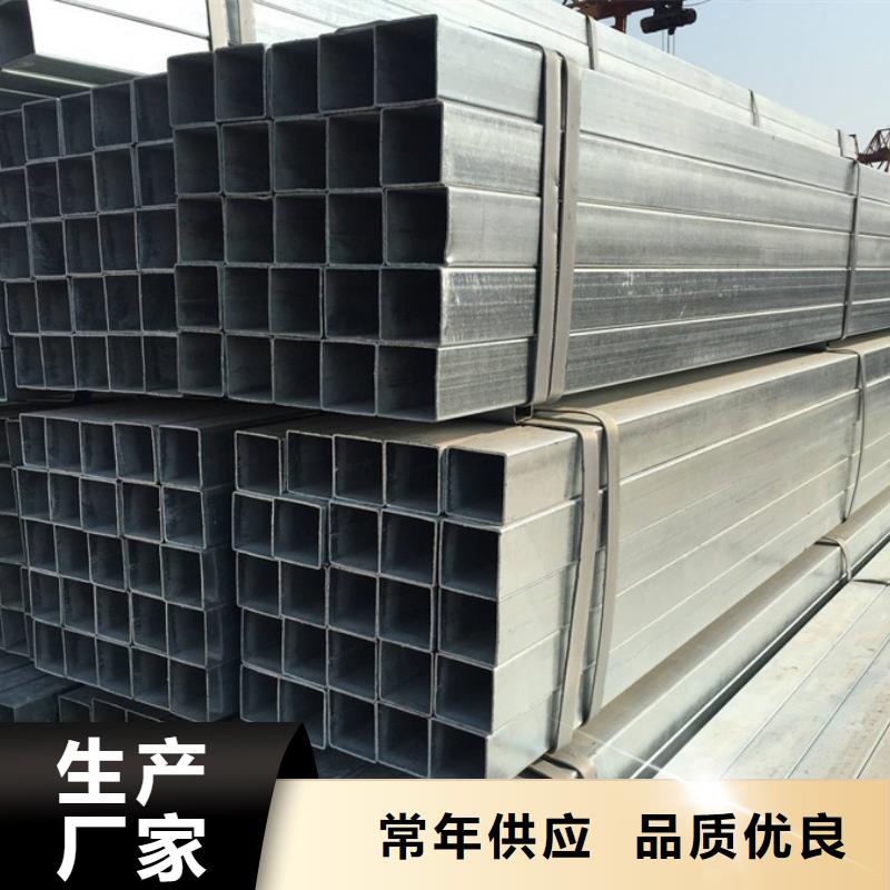 镀锌管型材0中间商差价