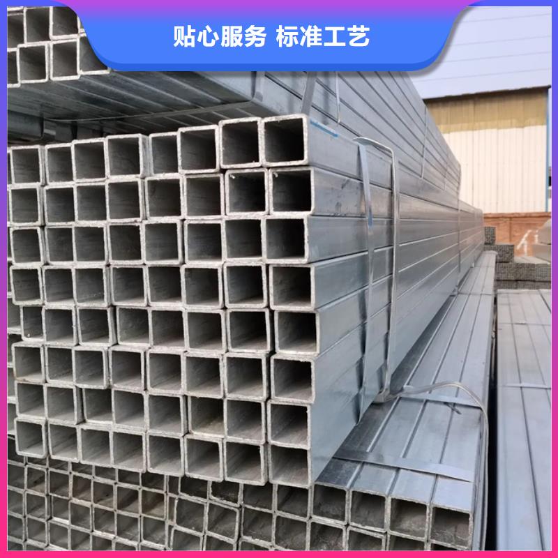 镀锌管钢材市场现货充足