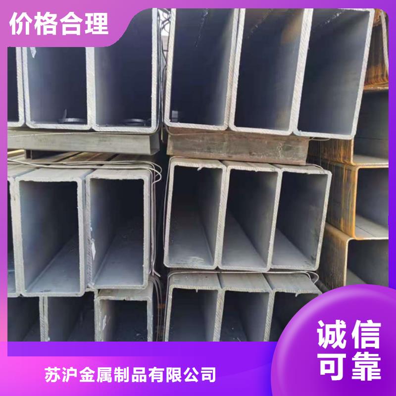 镀锌管09CuPCrNi-A钢板供应商