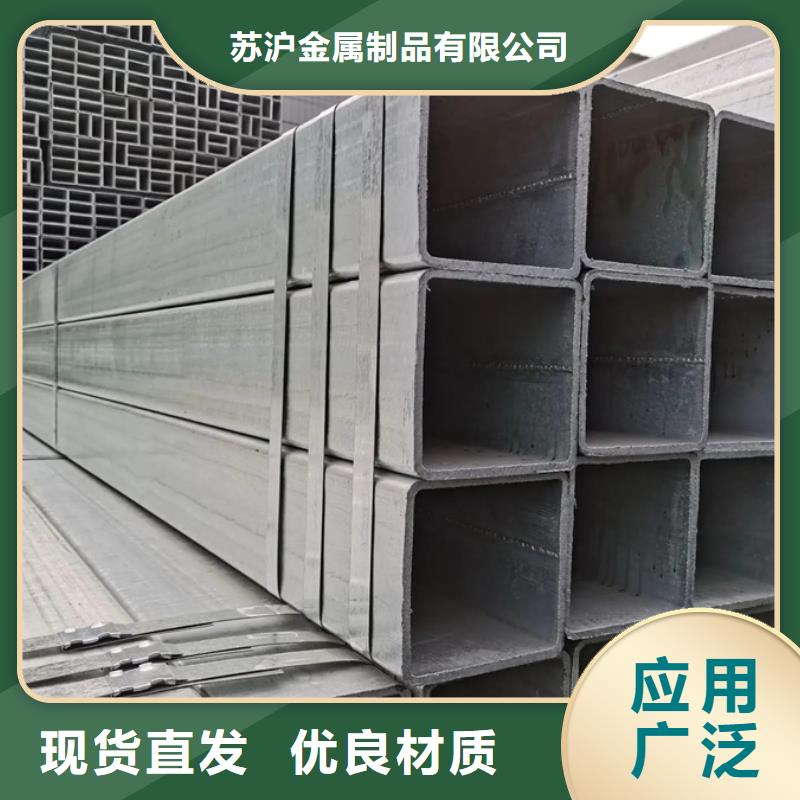 镀锌管09CuPCrNiAH型钢订购