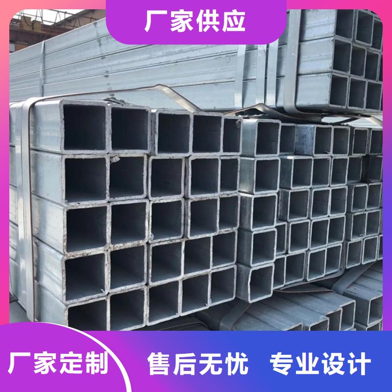 镀锌管09CuPCrNiAH型钢详细参数