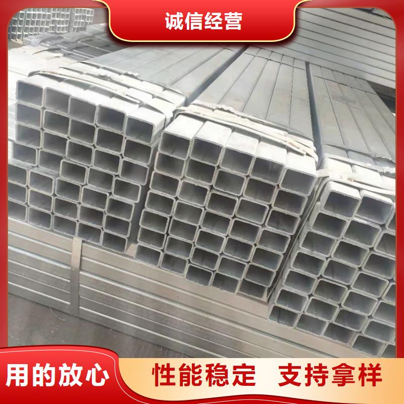 镀锌管09CuPCrNiA工字钢货真价实