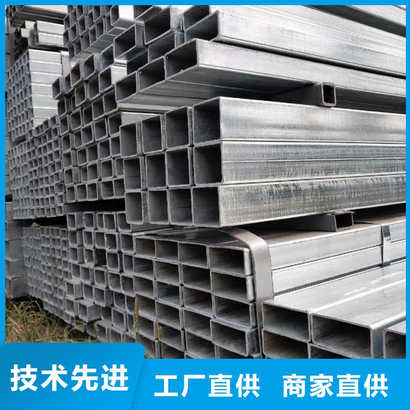 镀锌管,09CrCuSbH型钢大厂生产品质