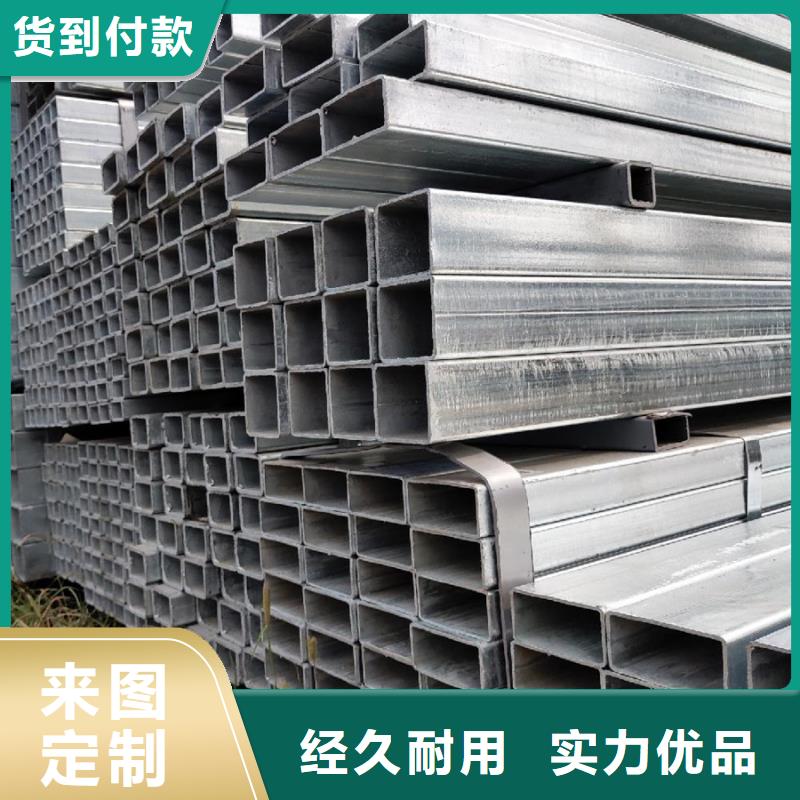 镀锌管【09CrCuSb钢管】价格实惠