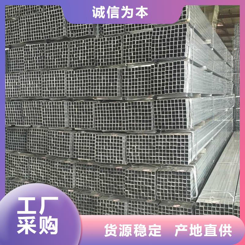 镀锌管合金管量大更优惠