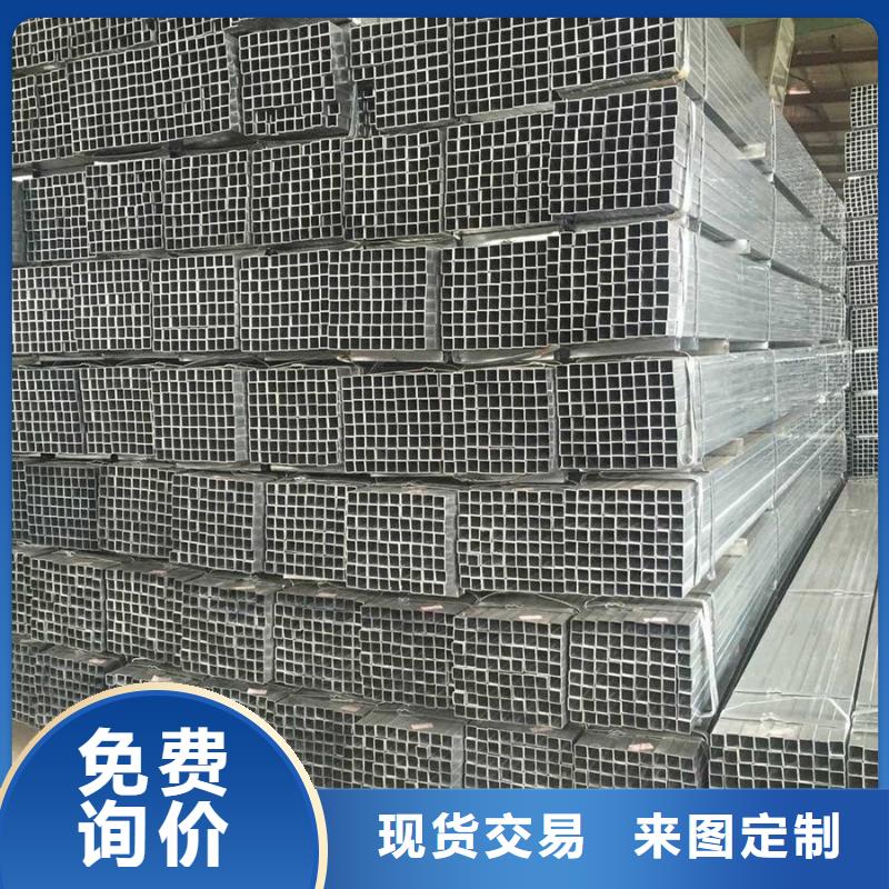 镀锌管09CuPCrNi-A钢板准时交付