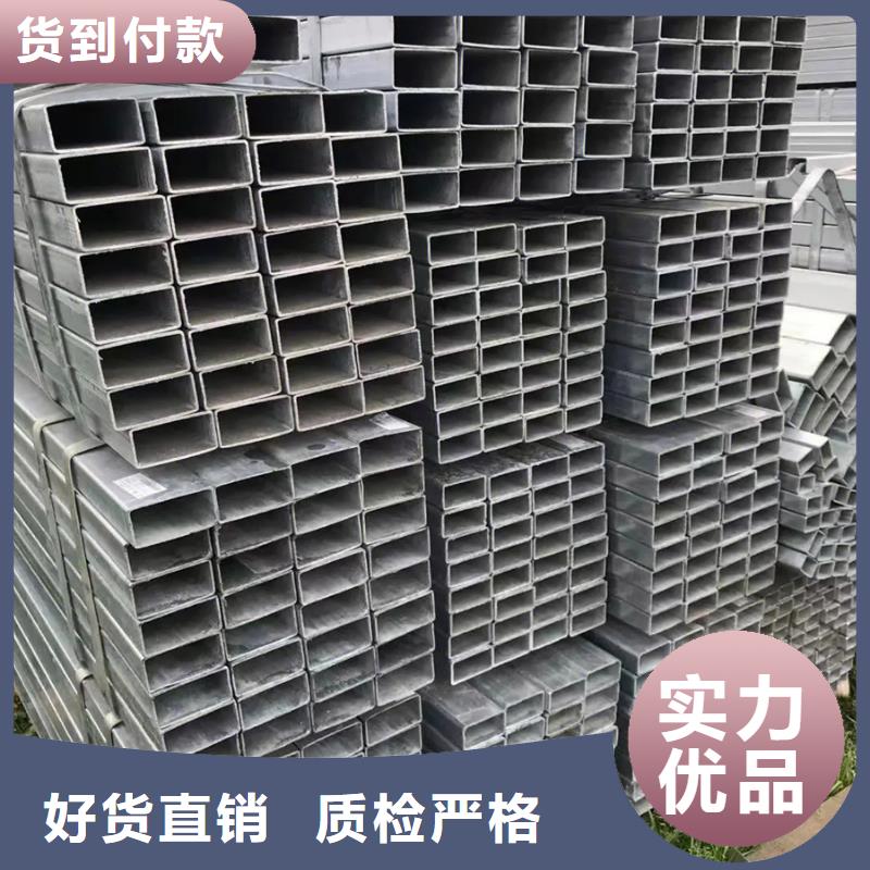 镀锌管【09CuPCrNiA工字钢】安心购