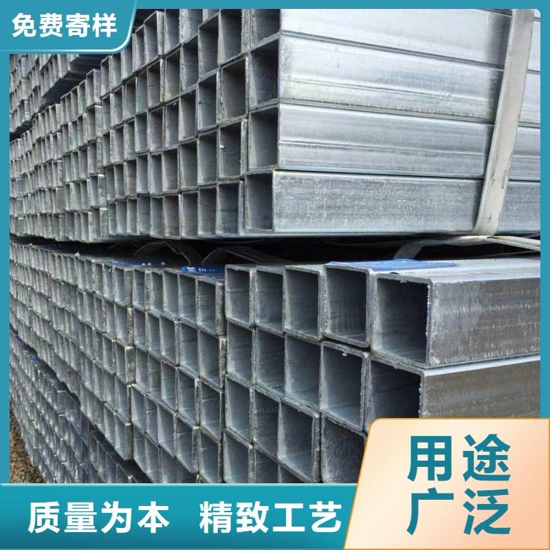 镀锌管ND工字钢用途广泛