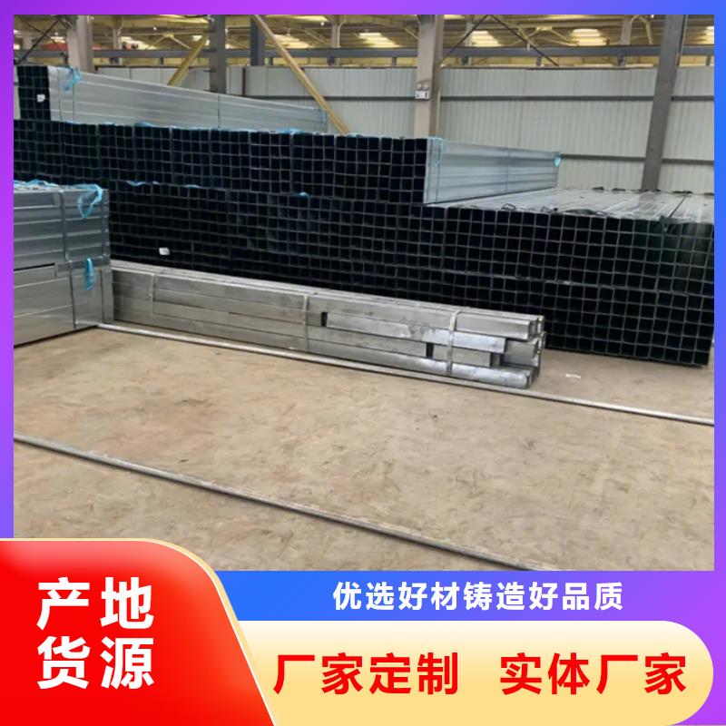 镀锌管【高压锅炉管】实力雄厚品质保障
